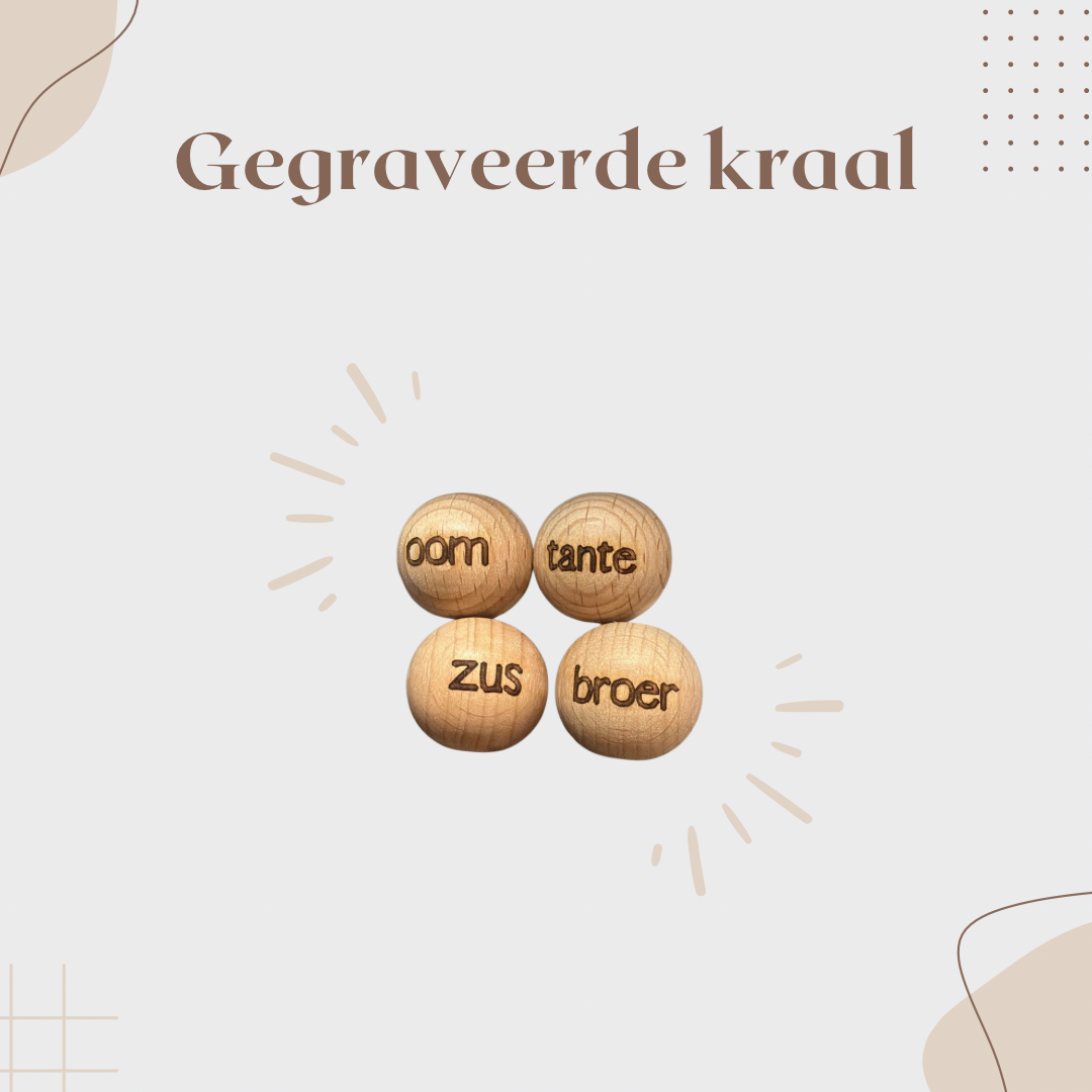 Houten kraal 20mm